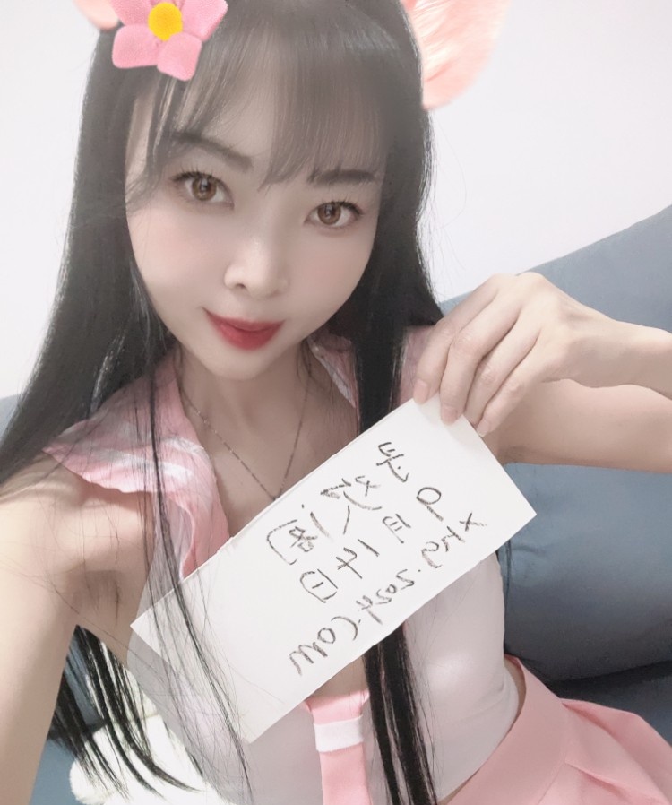 性感服务型小姐姐