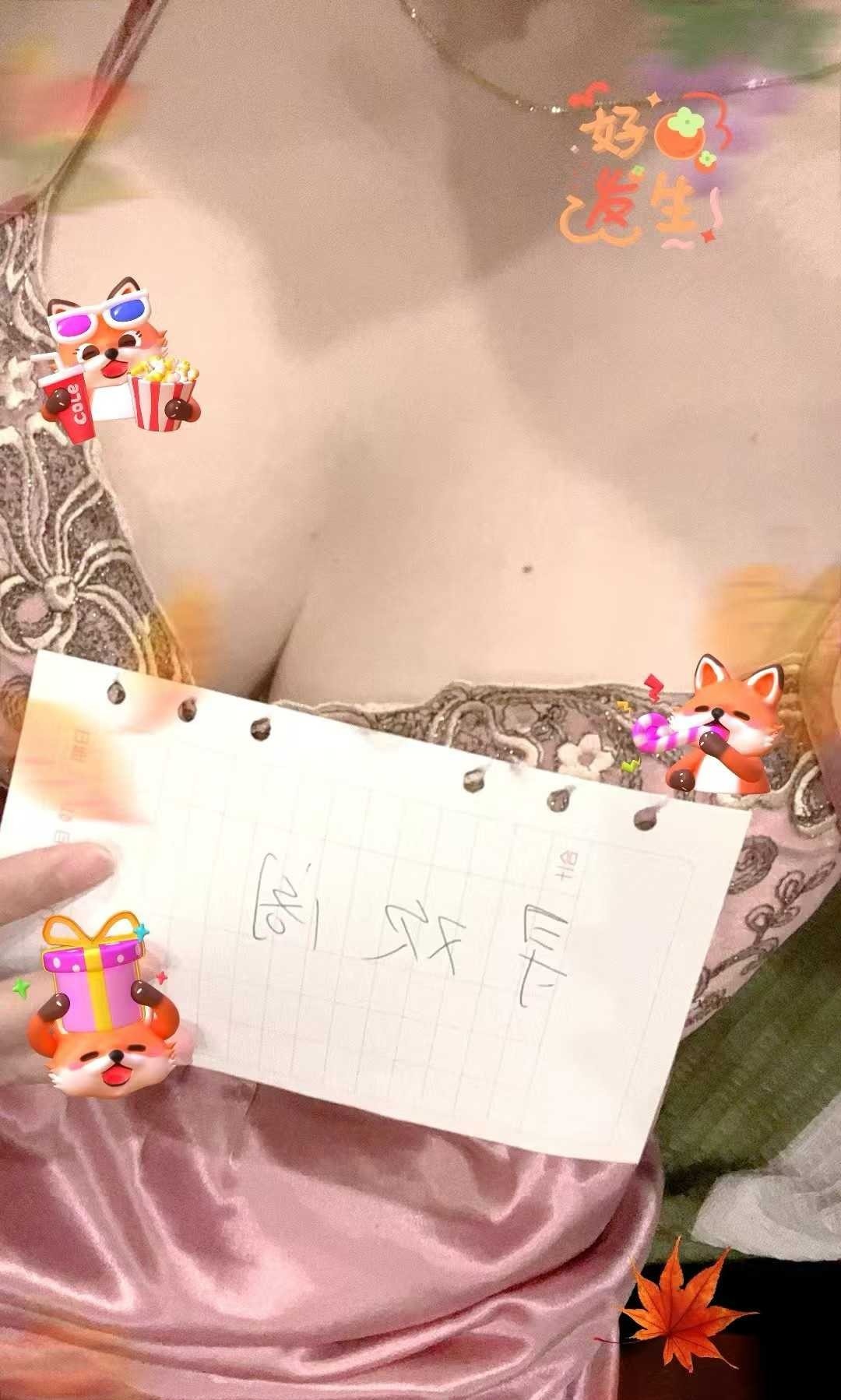 无锡居家服务姐姐