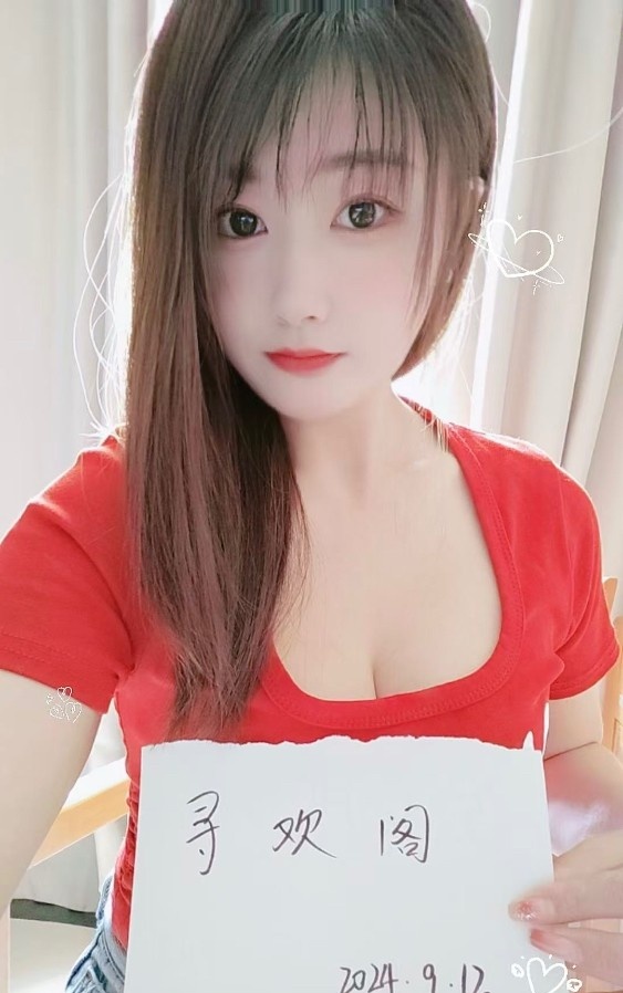 沙坪坝丰满御姐雪儿