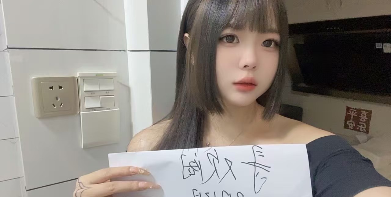莆田服务型鹿瑶