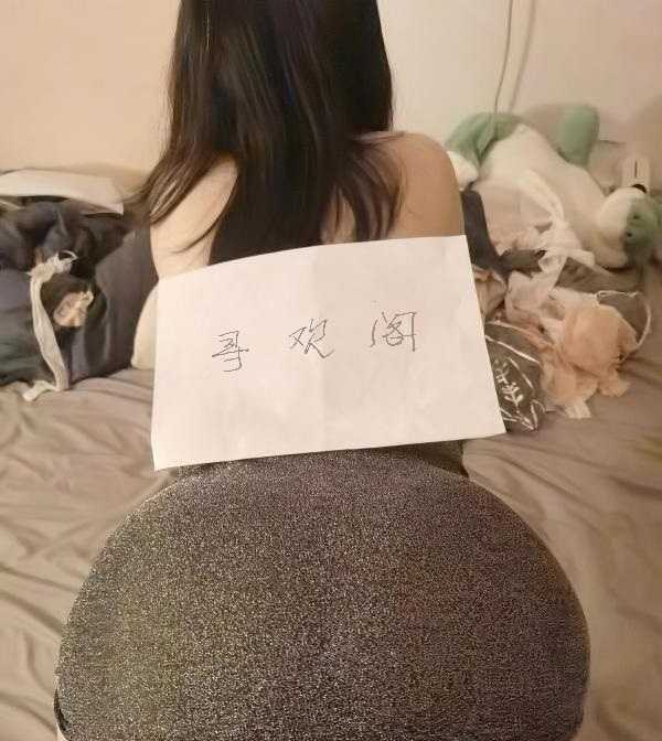 金水骚货少妇妲己