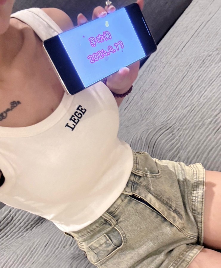 姑苏小茜儿