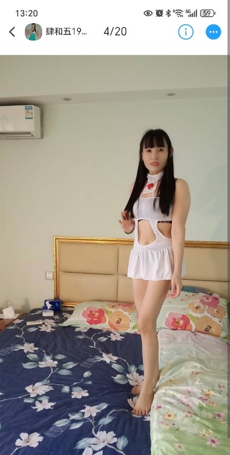 岳麓花之林熟女
