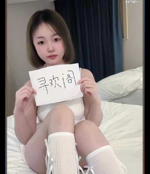 体验长春妹子乐乐