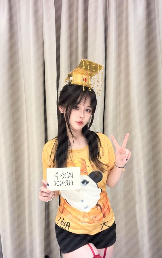 生活广场小奈