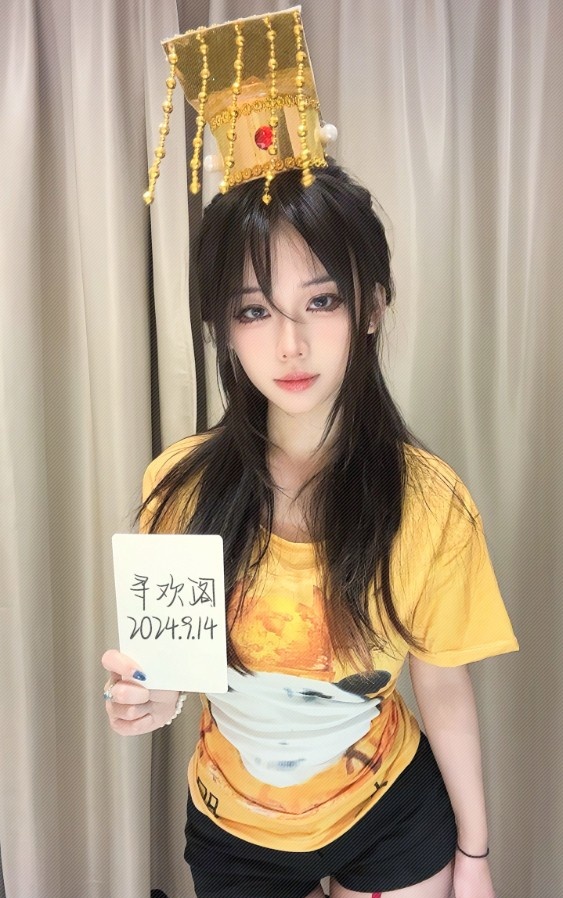 生活广场小奈