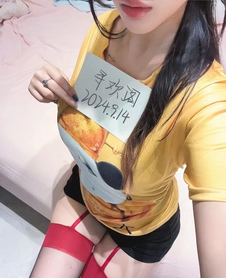 生活广场小奈
