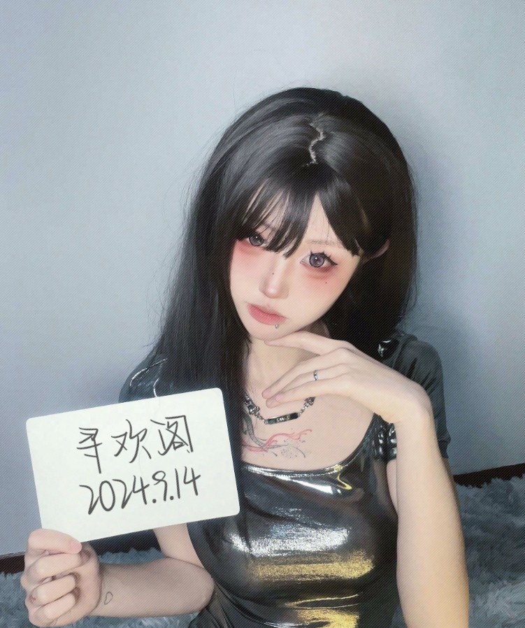 姑苏萝莉小茜儿