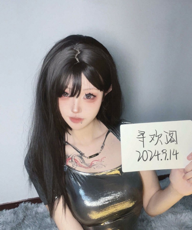 姑苏萝莉小茜儿
