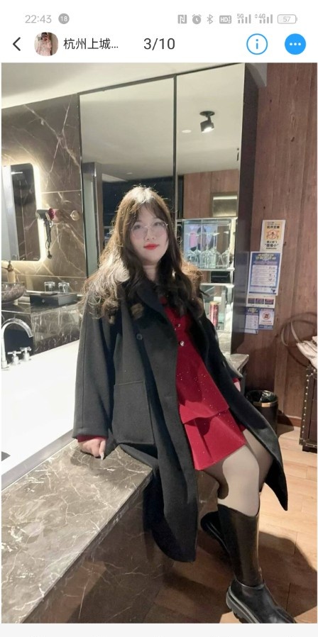上城大胸少女