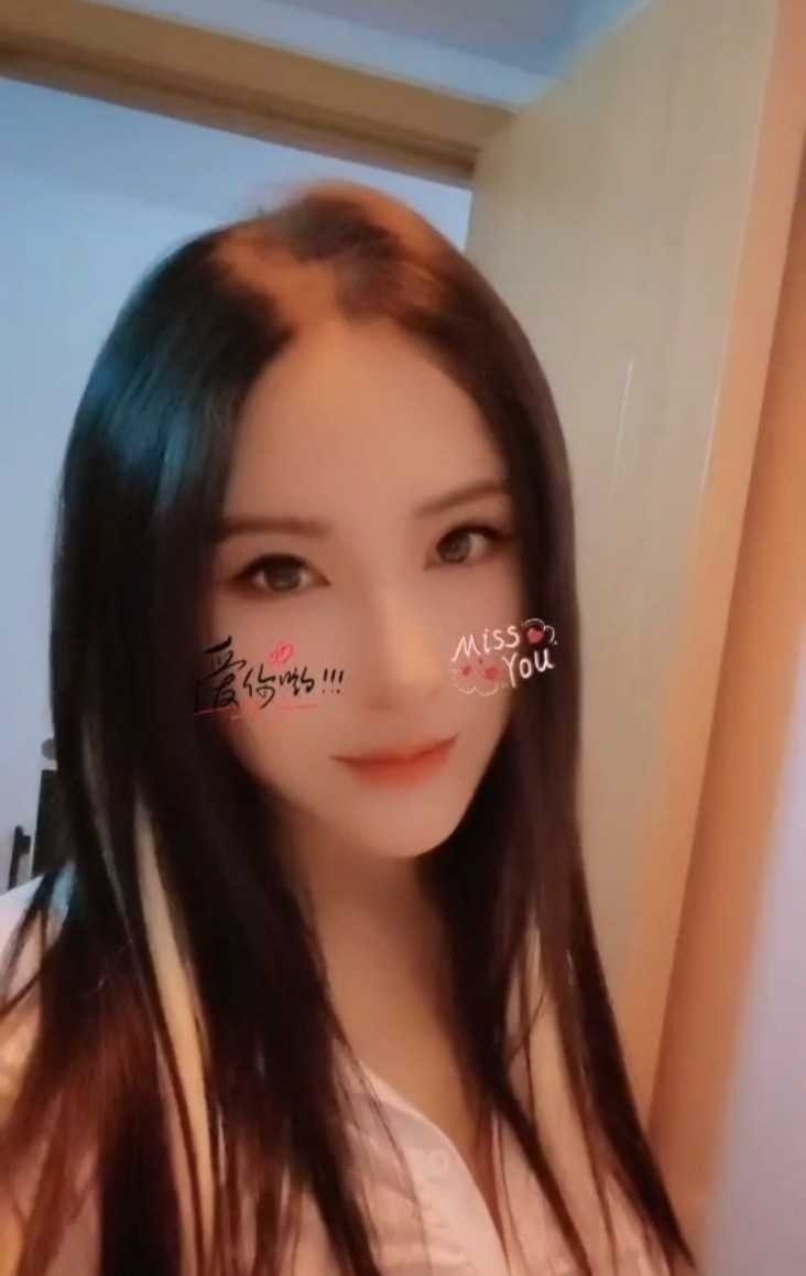 橙子美女