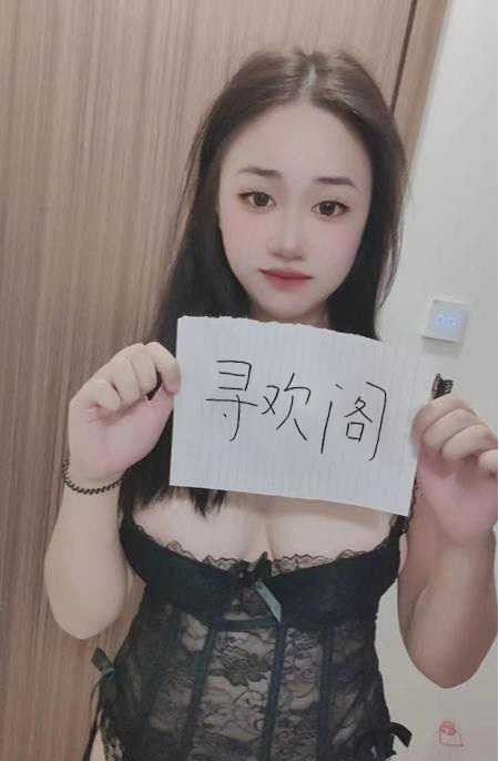 长春小骚妇体验