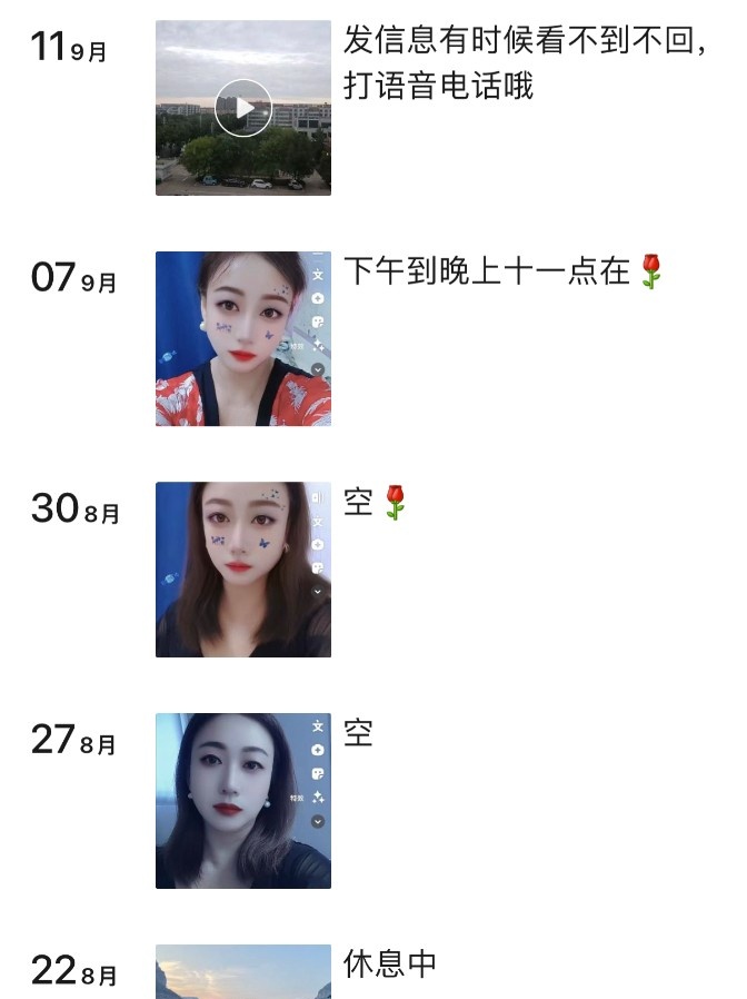 安阳新南湖一区泻火