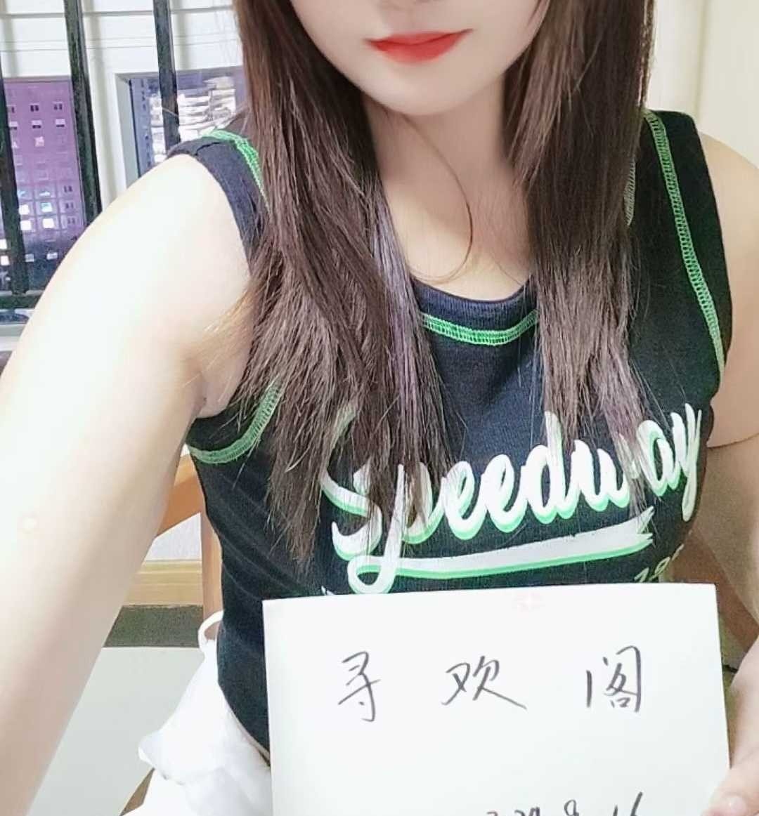 洪山高挑美女