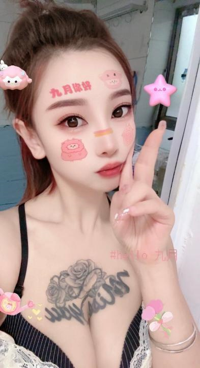 美少妇宝儿