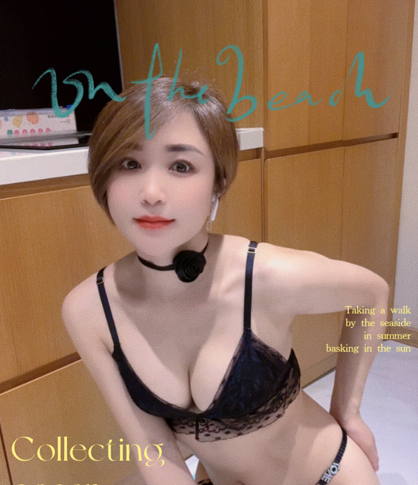 余杭少妇