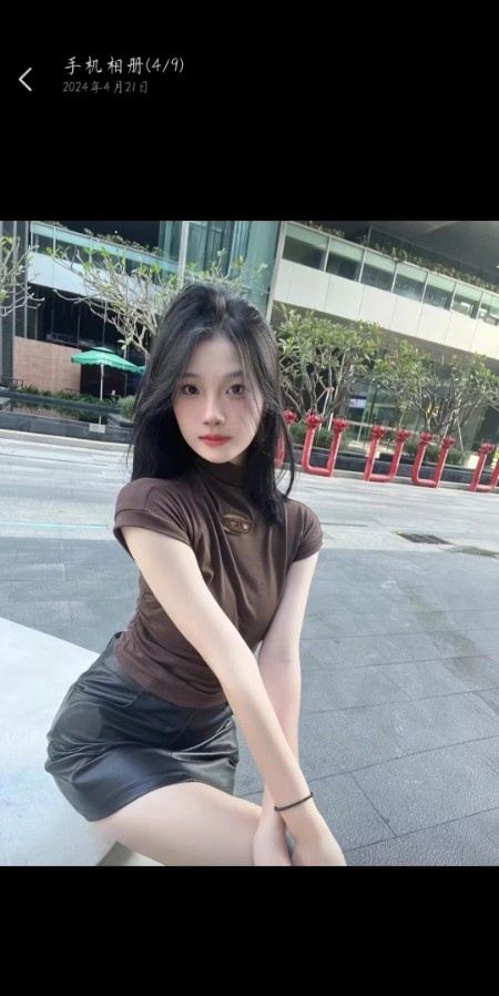 私藏换积分