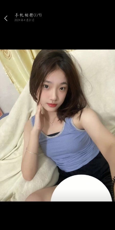私藏换积分