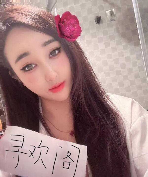 长春大奶子丽丽