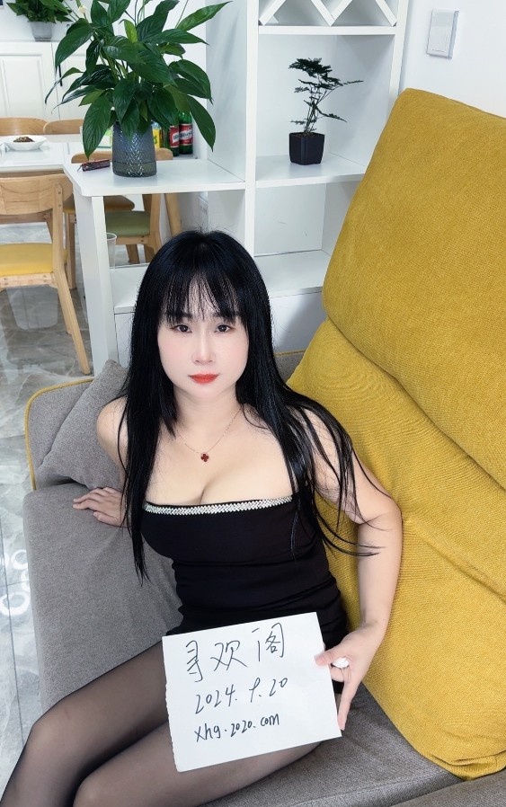 浦口少妇欣欣