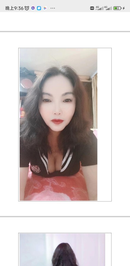 北京朝阳熟女