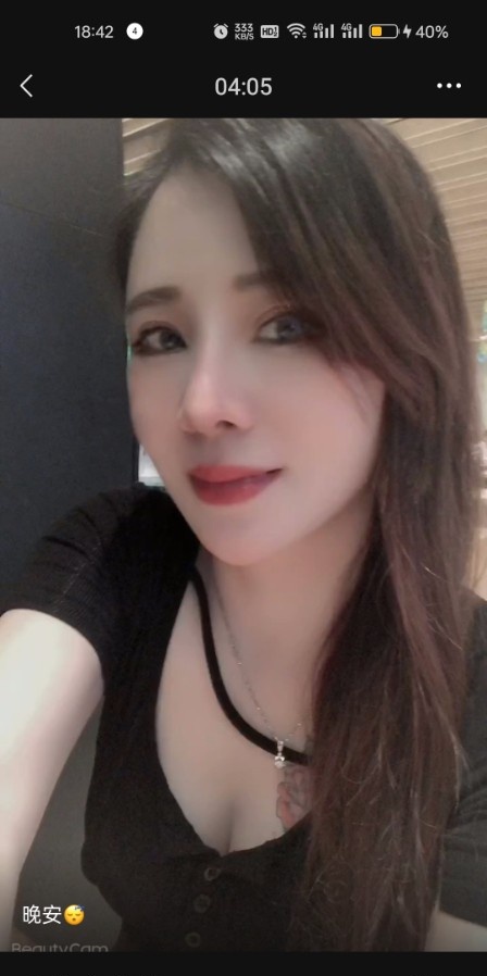 新会快餐少妇