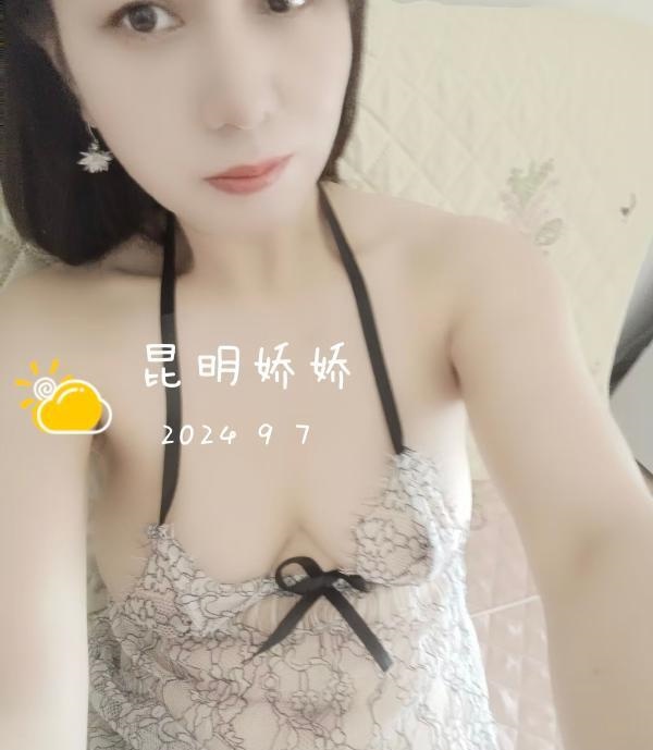 肥逼少妇