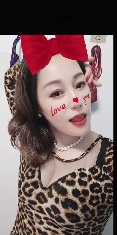 瑶海区三通熟女