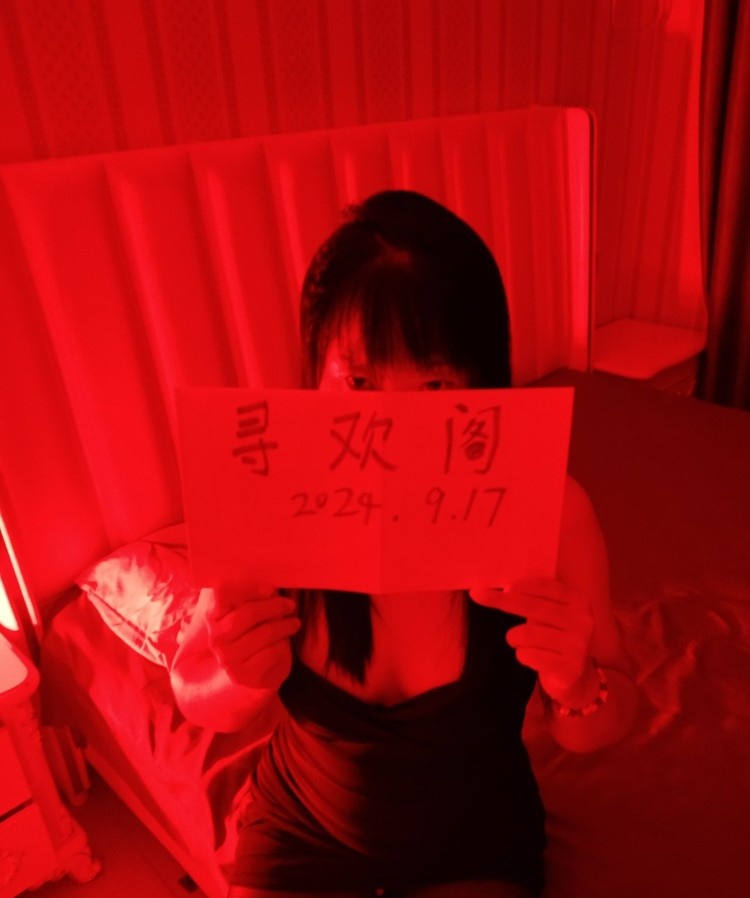 星隆国际小晴
