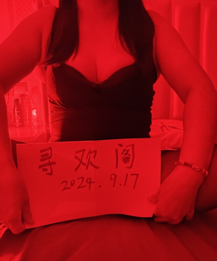 星隆国际小晴