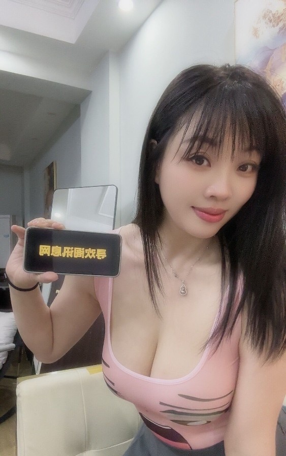 火辣少妇榴莲