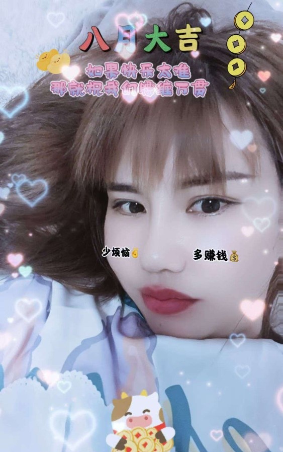 街道口与刚下海少妇爽记