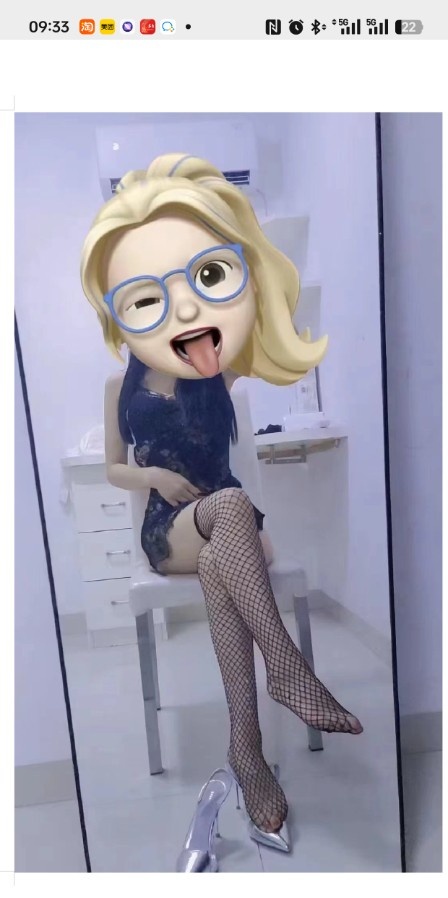 瑶海兰兰