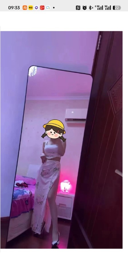 瑶海兰兰
