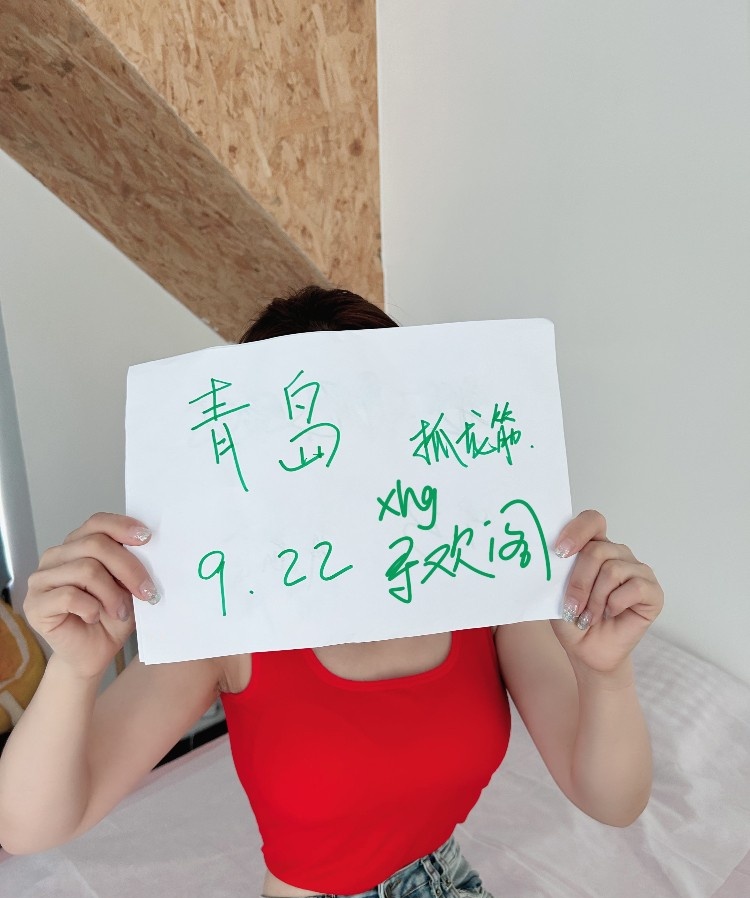 青岛市区龙筋丝丝