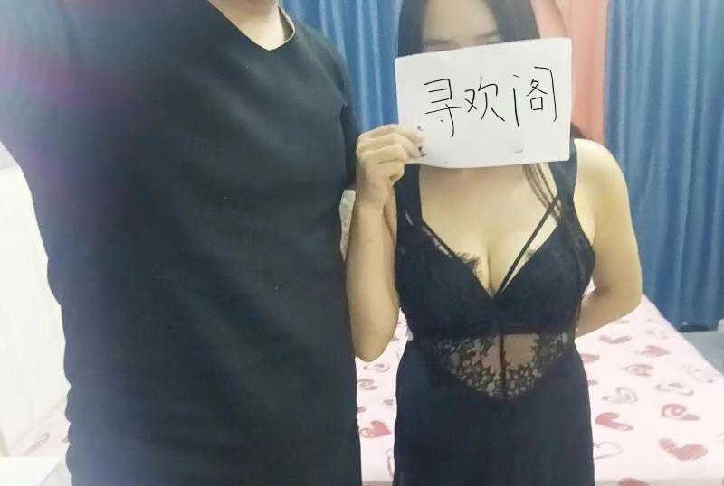 验证少妇果果