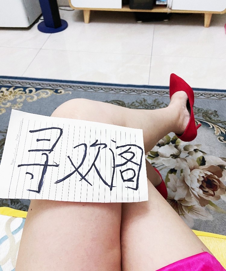 气质韵味少妇
