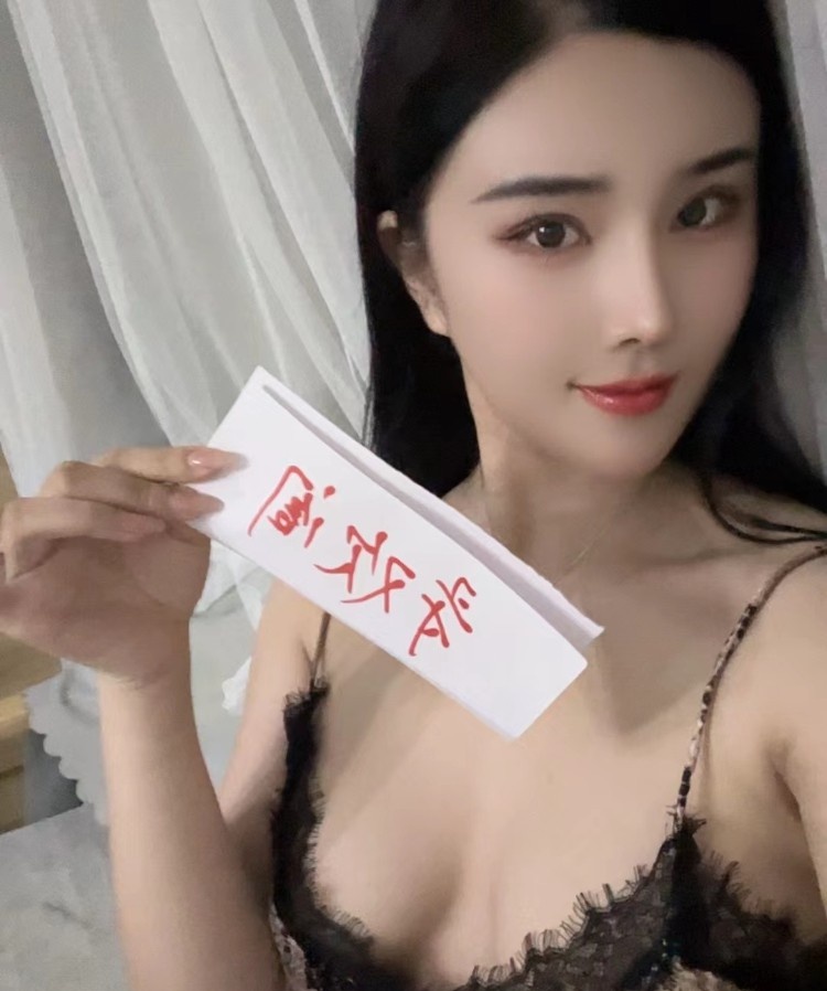 口活好的马达臀月亮