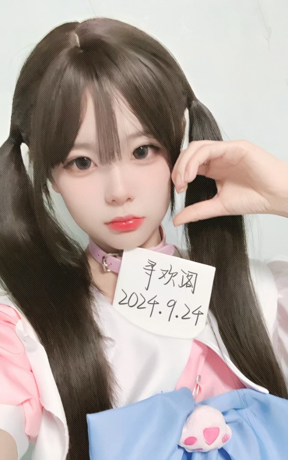 平江悦大一软软学妹