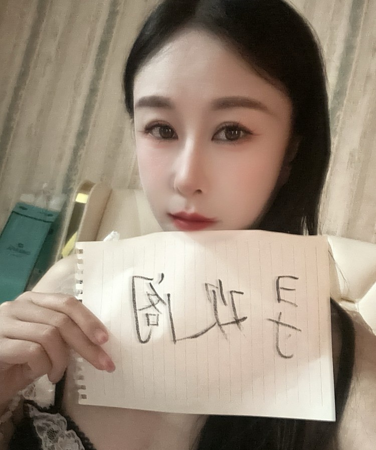 拱墅区rose骚妹妹