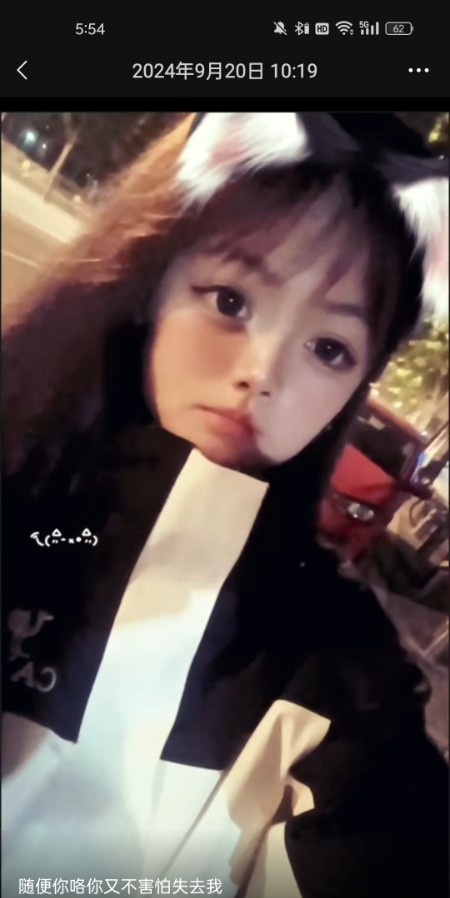爱吃的小姐姐
