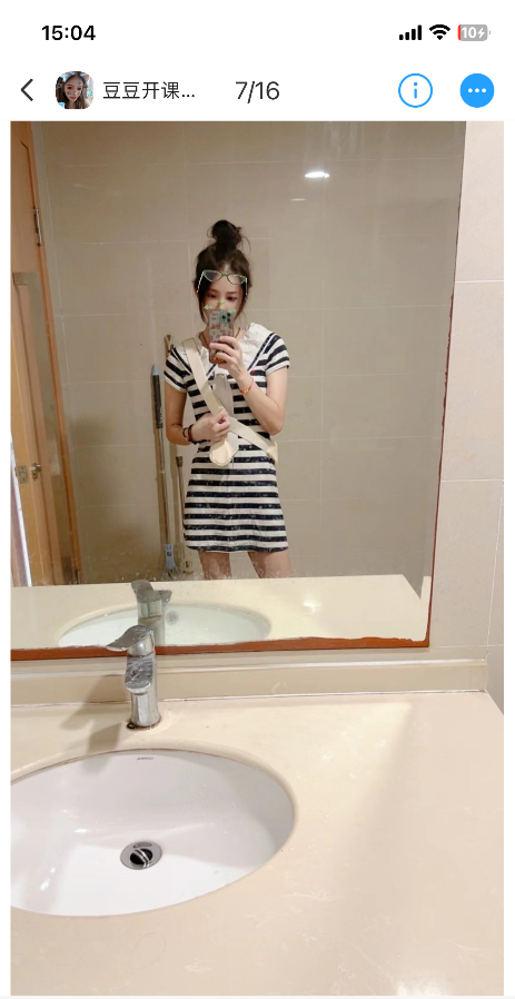 身材巨好美女