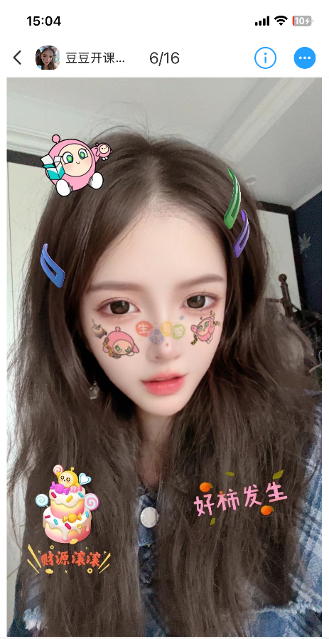 身材巨好美女
