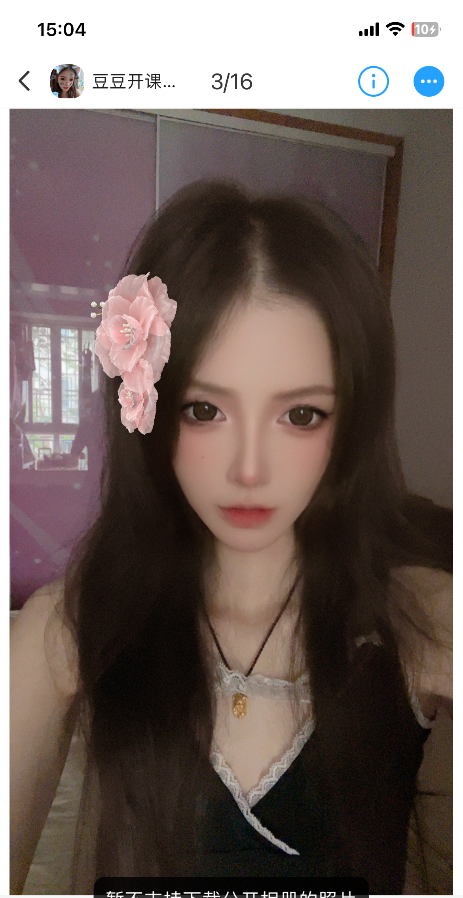 身材巨好美女