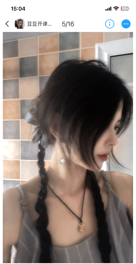 身材巨好美女