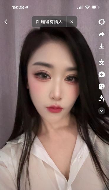 后入惠城大奶姐