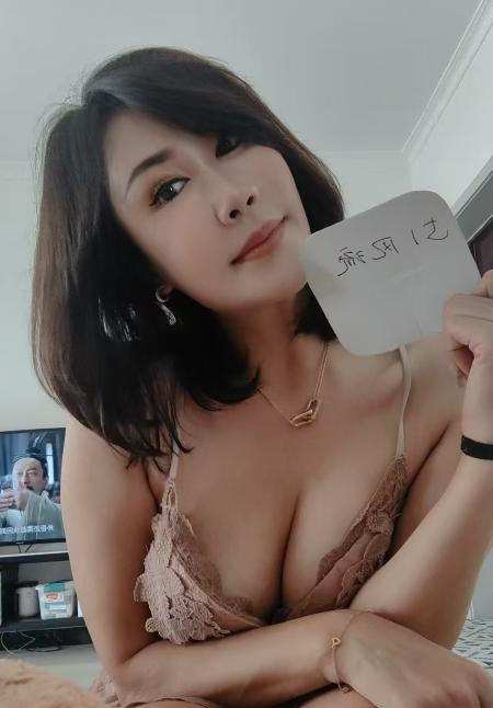 小妞你最美