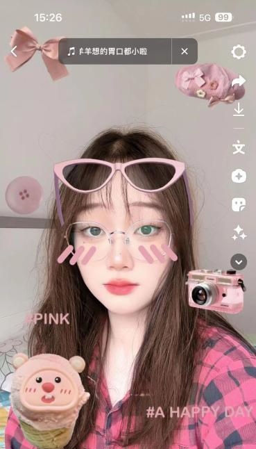 开发区可爱小琪