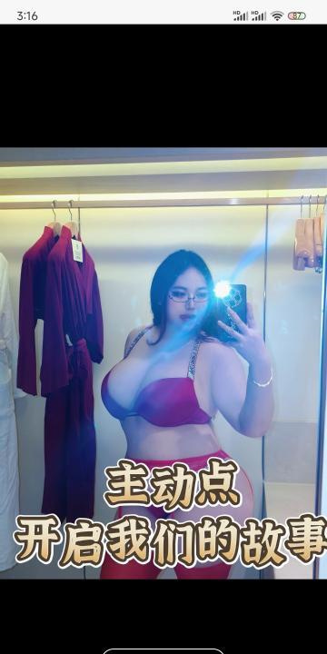 普陀bba