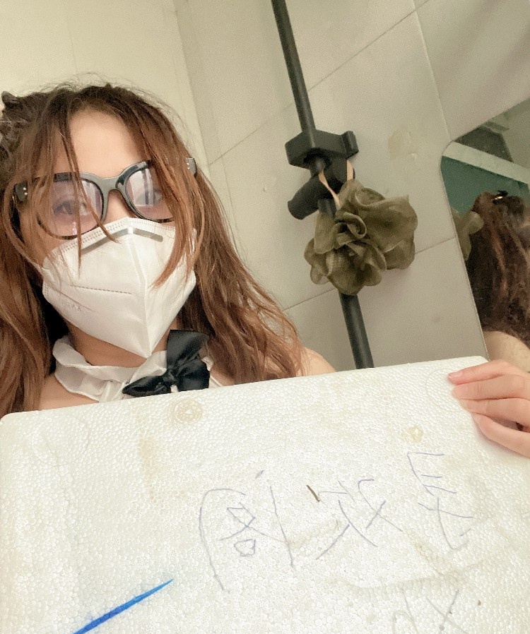 徐汇骚女灵儿